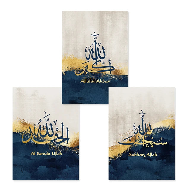 Allahu Akbar - Goud & Blauw Canvas Set