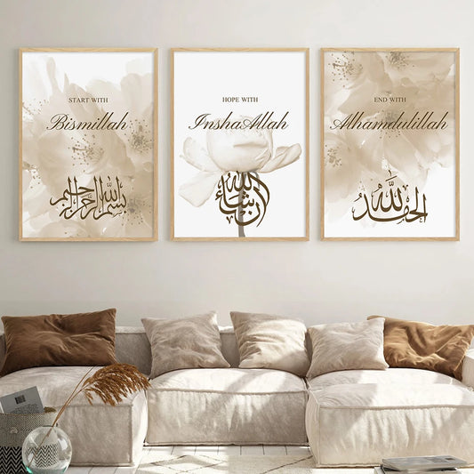 Bloeiende Harmonie: Islamitische Kalligrafie Bismillah