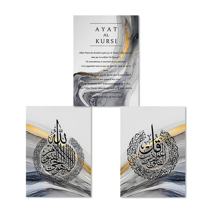 Marmeren Pracht: Islamitische Kalligrafie Quran Allah Poster
