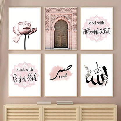 Bloeiende Schoonheid: Islamitische Roze Bloem Architectuur