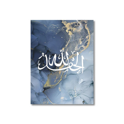 Diep Verbonden: Abstracte Blauwe Marmeren Islamitische Kalligrafie