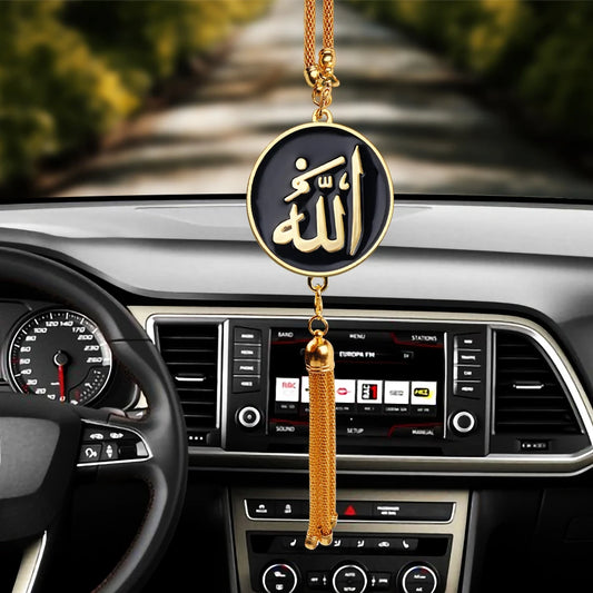 Gouden Arabische Allah Hanger voor Auto