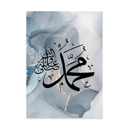 Blauw Marmer Islamitische Kalligrafie