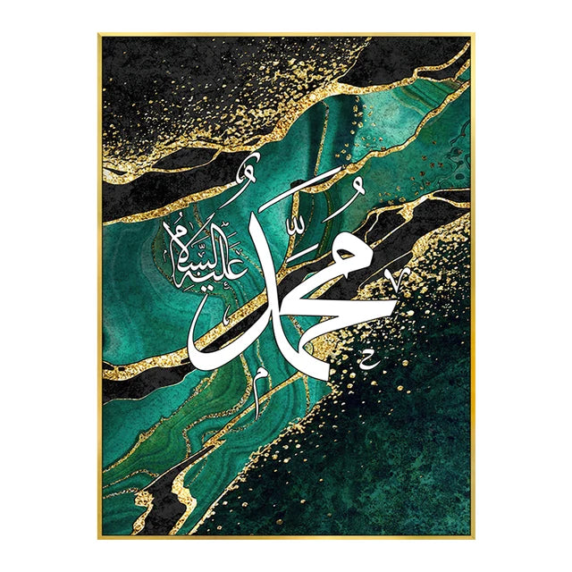 Groen Goudfolie Marmeren Islamitische Kalligrafie