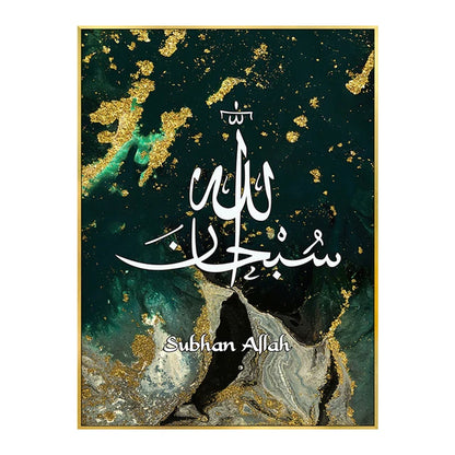 Groen Goudfolie Marmeren Islamitische Kalligrafie