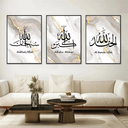 Goud Marmer Islamitische Canvas