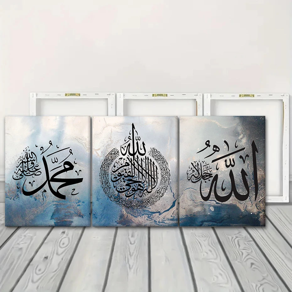 Islamitische Arabische Kalligrafie Blauw Zwart