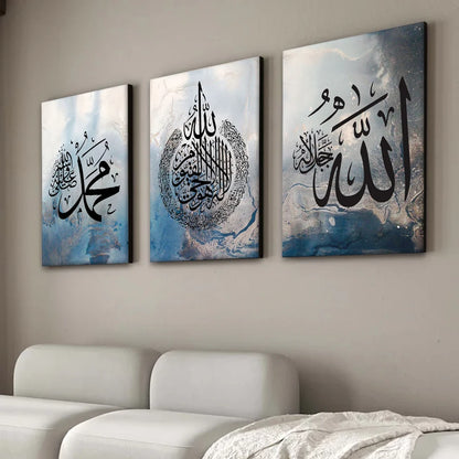 Islamitische Arabische Kalligrafie Blauw Zwart