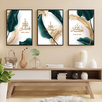Luxe Islamitische Arabische Kalligrafie Goud Groen
