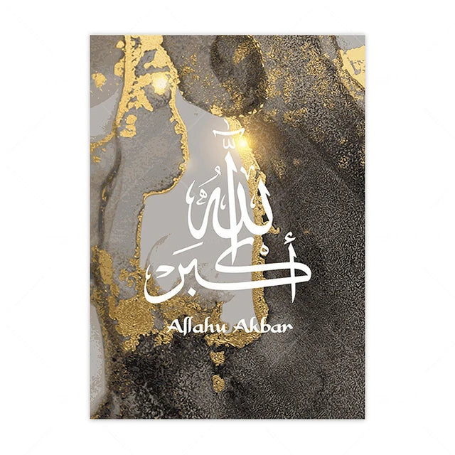 Alhamdulilah, Allahu Akbar, Subhanallah Islamitische Kalligrafie