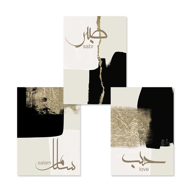 Islamitische Kalligrafie Salam Sabr Love
