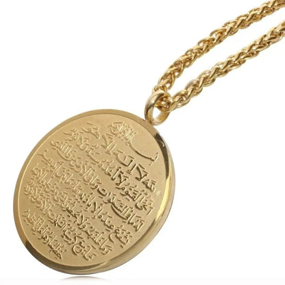 Klassieke Ayatul Kursi Quran Open Ring - Roestvrijstalen