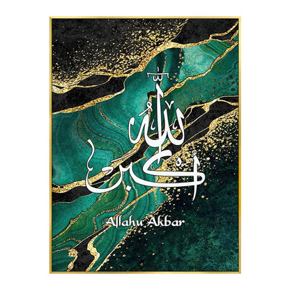 Luxe Groen Goud Marmer Islamitische Kalligrafie