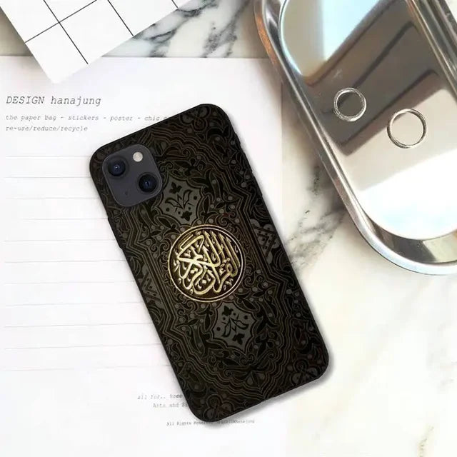 Bismillah Allah Telefoonhoesje - Islamitisch Design voor iPhone