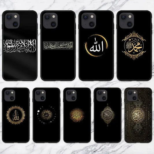 Bismillah Allah Telefoonhoesje - Islamitisch Design voor iPhone