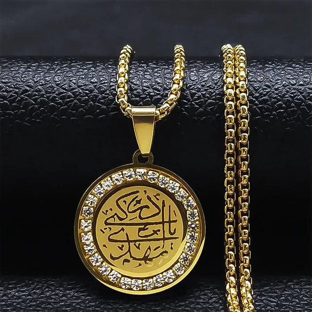 Arabische Kristallen Allah Hanger Ketting - Islamitische RVS Sieraden voor Vrouwen