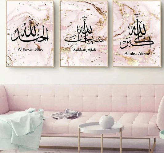 Roze Gouden Marmeren Moderne Islamitische Wall Art