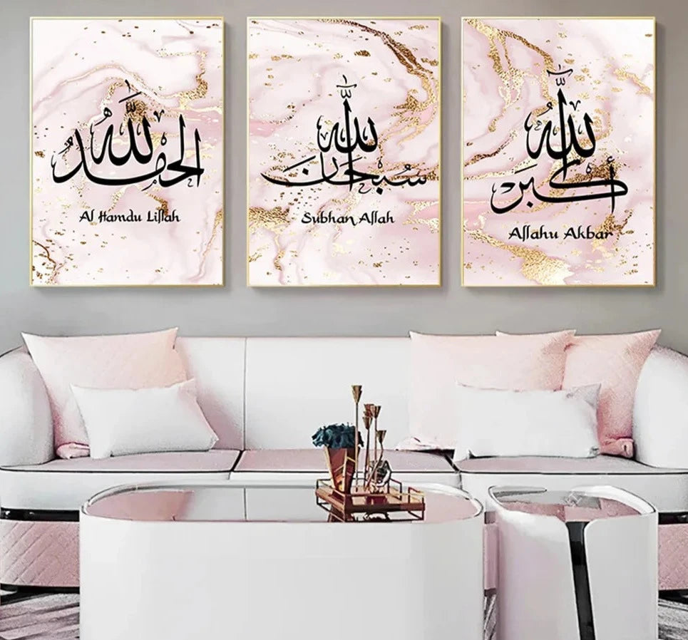 Roze Gouden Marmeren Moderne Islamitische Wall Art