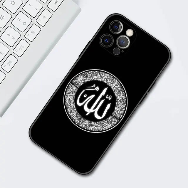 Islamitische Quotes & Allah Telefoonhoesje - Spirituele iPhone Bescherming