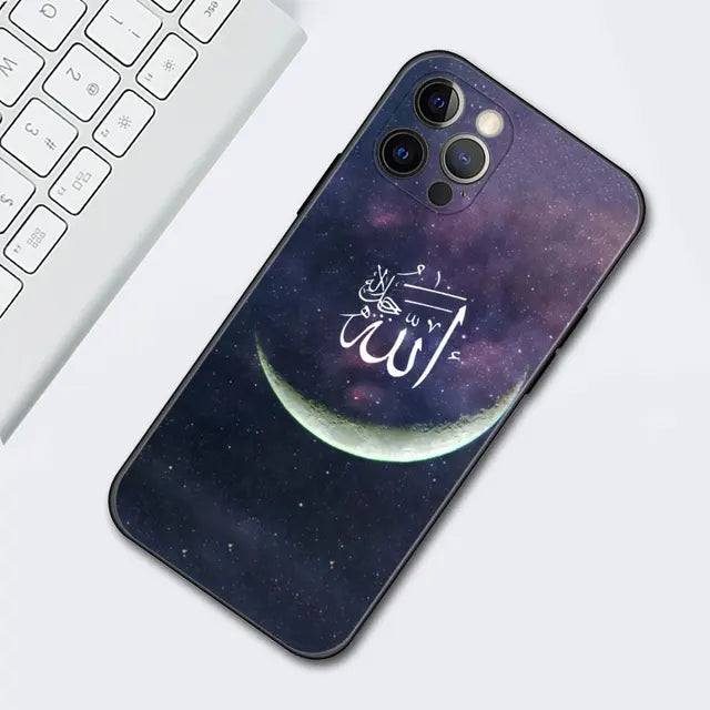Islamitische Quotes & Allah Telefoonhoesje - Spirituele iPhone Bescherming