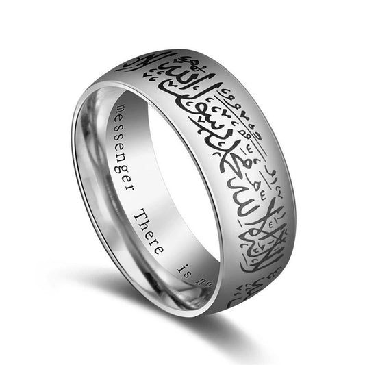 Titanium Stalen Koran Boodschapper Ring